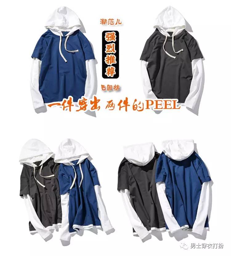 金属冲压模具的加工销售 第53页