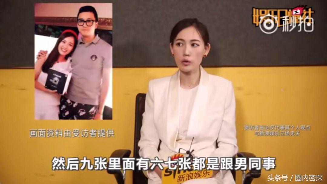 马蓉演员科技新品发布，科技与生活的完美融合