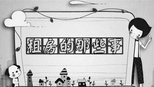 第234页