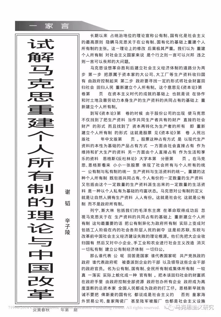 辛子陵揭秘小巷美食宝藏，探索隐藏的美食之旅
