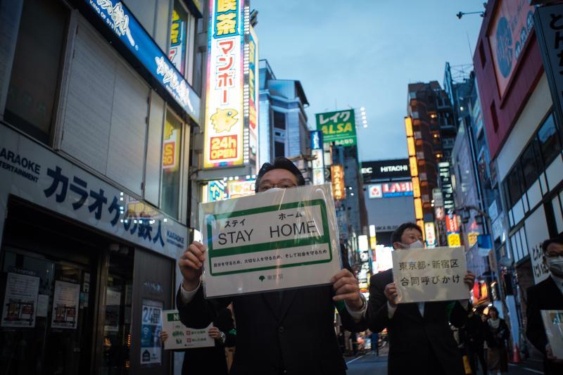 福冈最新疫情现状、应对措施及未来展望，全面解析疫情动态与应对策略