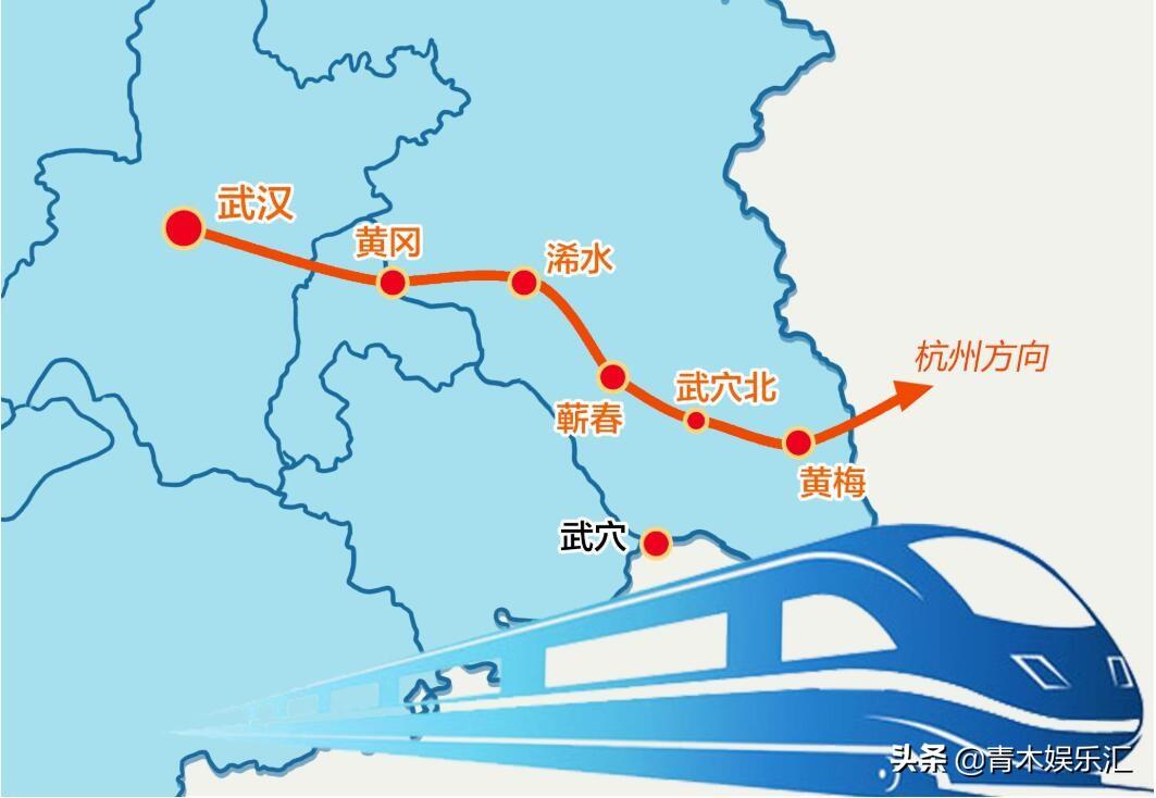 固始高铁最新动态2025，科技重塑出行，启程未来之旅