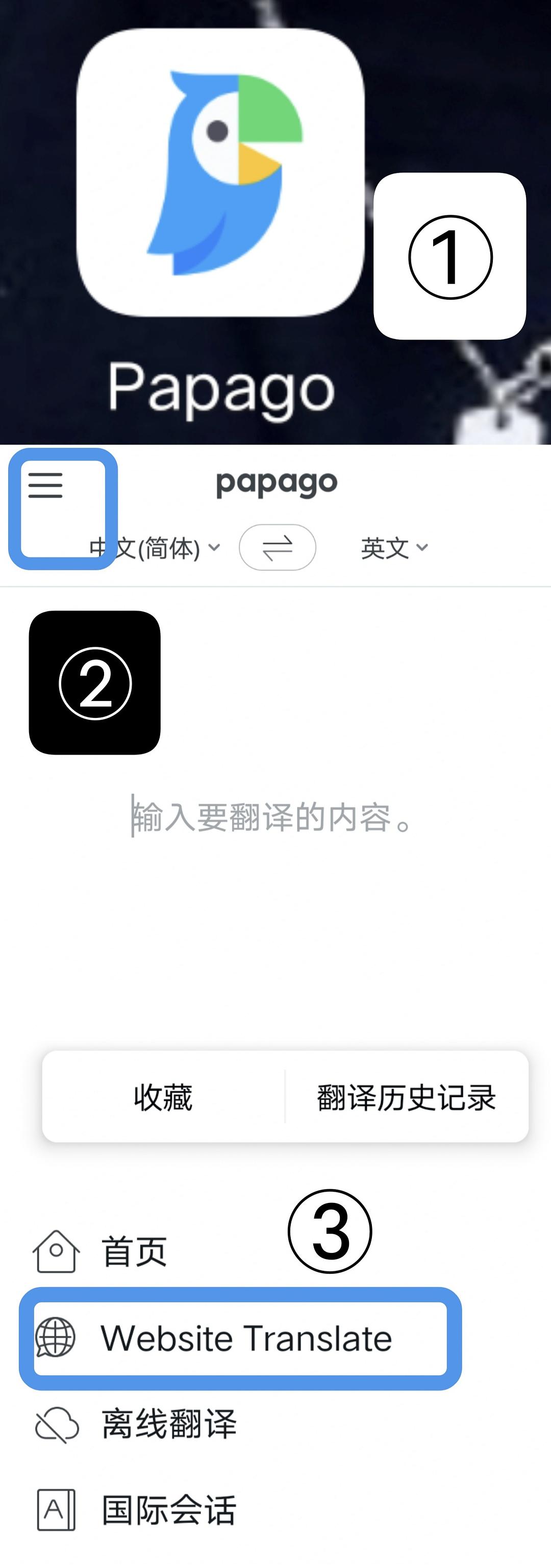 Caopor最新网址，探索前沿信息的门户门户