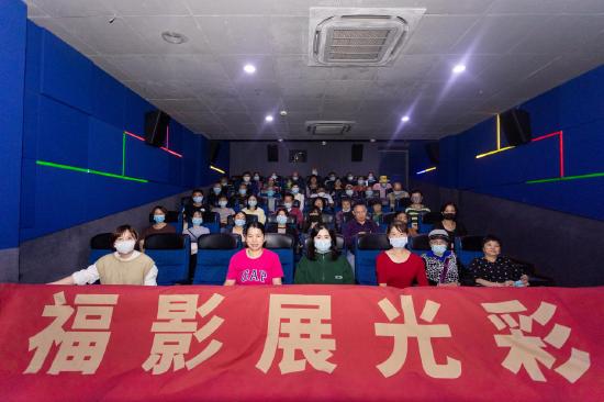 光影盛宴最新，一场视觉的温馨之旅