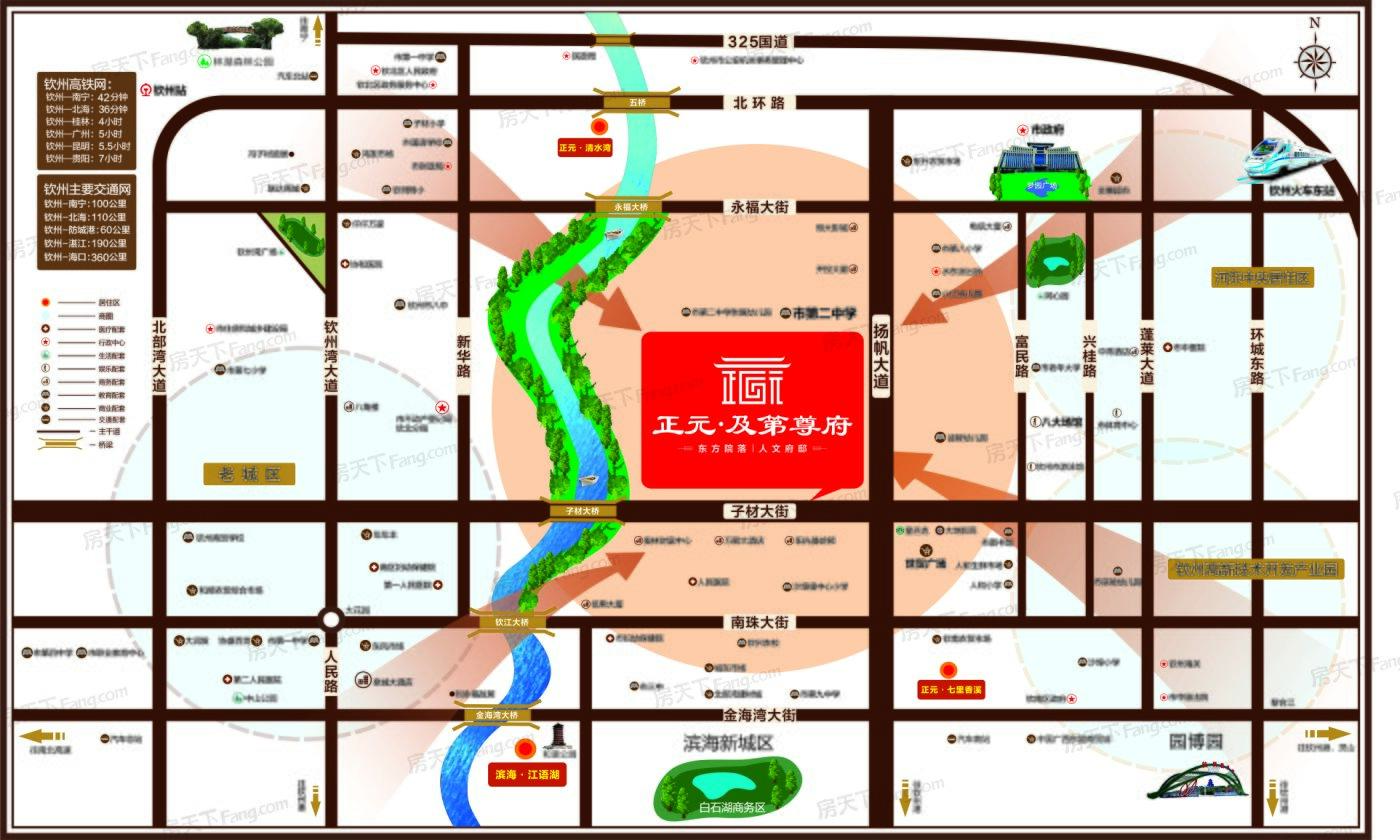 第212页