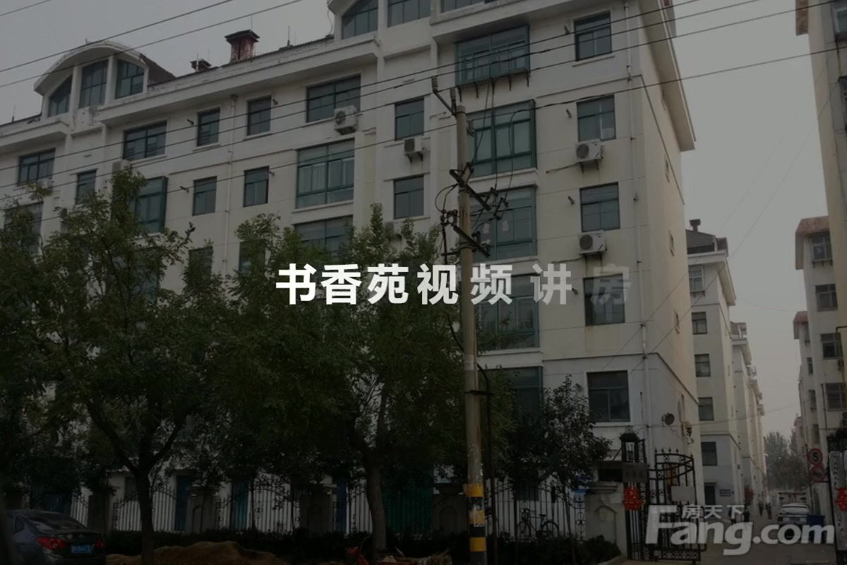 第211页