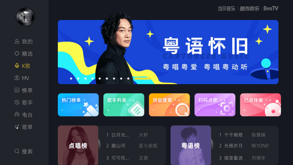 第203页