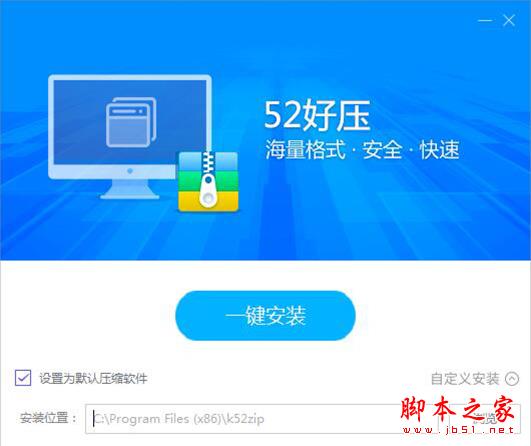 快压新版本深度解析与观点探讨