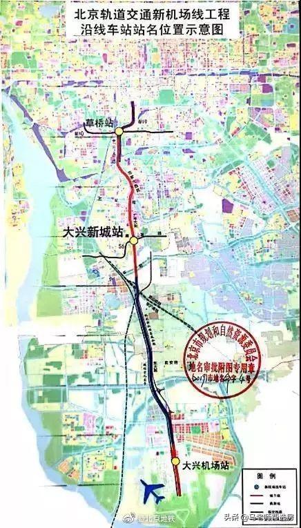 丰台河西区域规划更新资讯，最新动态揭秘