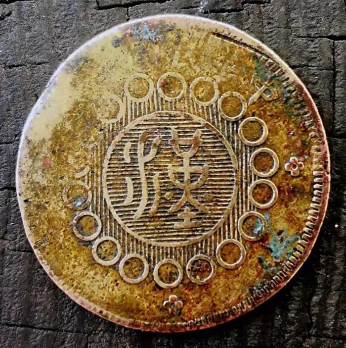 SC币最新行情动态更新📈🚀快速概览