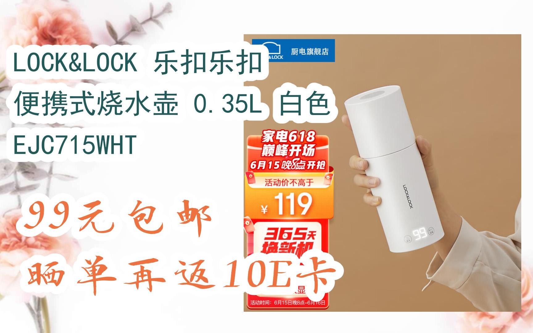 第190页