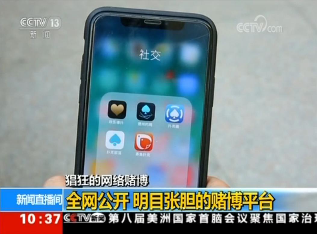 第181页
