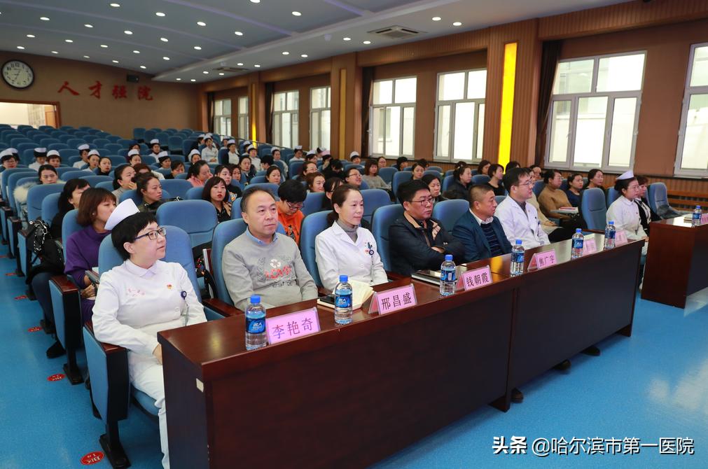 护士授课比赛，展现自信与成就的舞台，点亮知识的灯塔