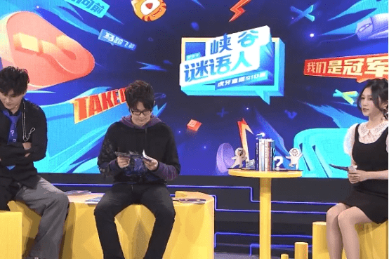 开心俱乐部最新嘉宾揭晓！惊喜不断，欢乐无限！