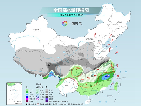 全国最新气象预报与小巷隐秘特色小店探秘