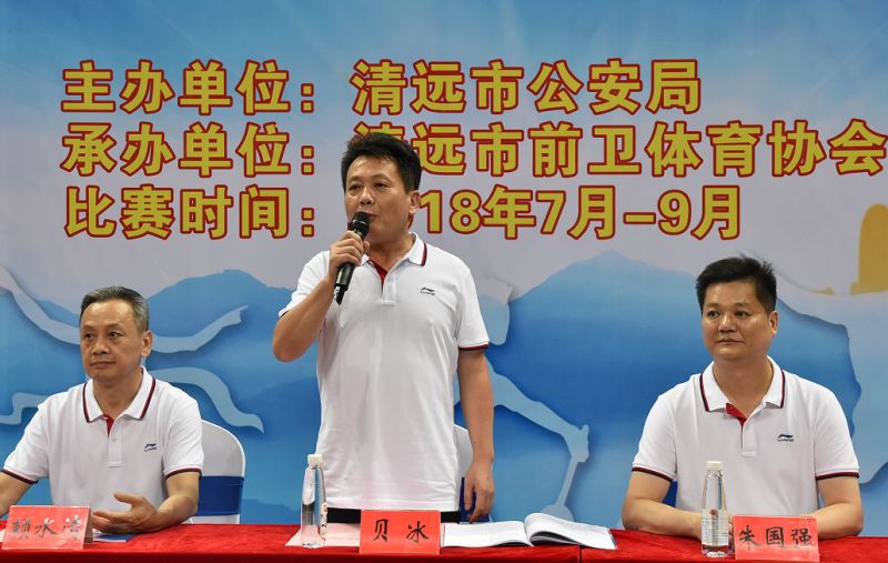 清远市林永坚的最新动态，励志前行，筑梦未来之路
