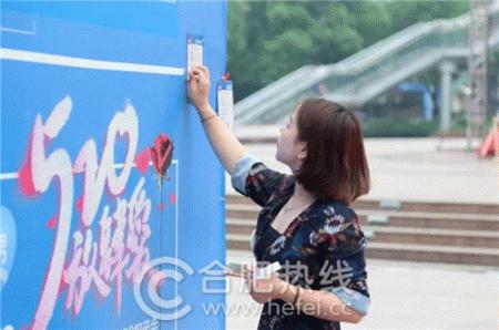 合肥整形医院招聘信息揭秘，小巷里的美丽秘密之旅