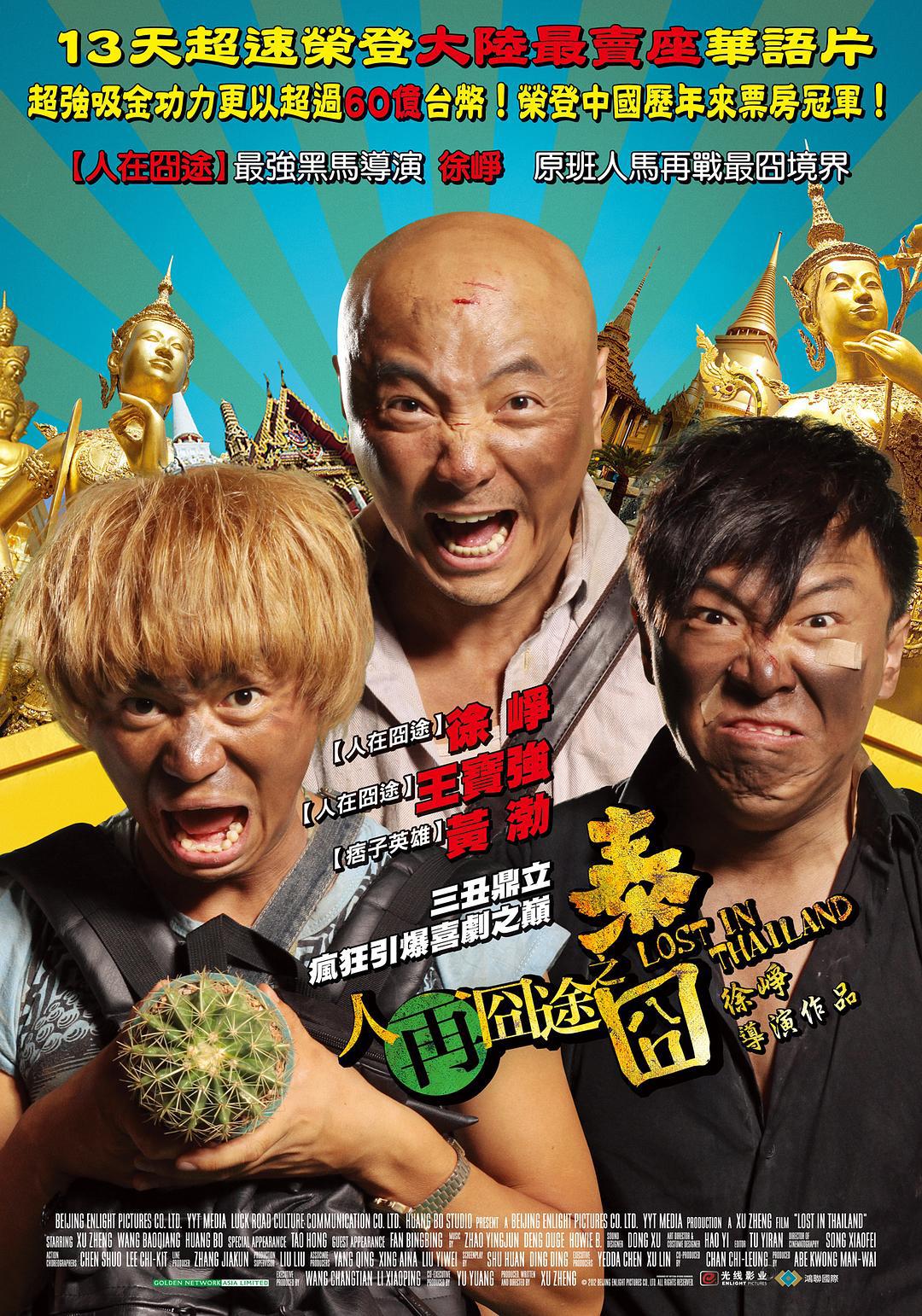 第109页