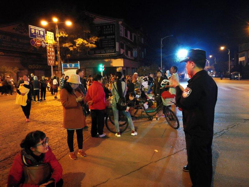 通海最新地震深度解析及应对之策，灾难应对与防范建议速递