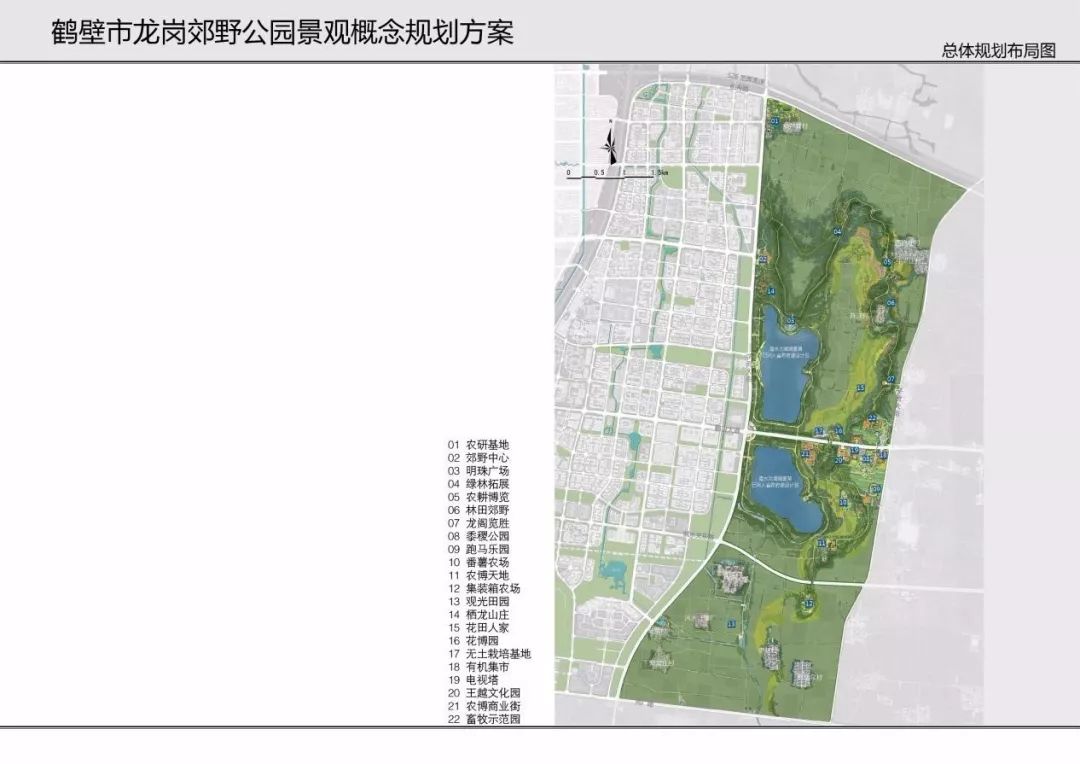 鹤壁东区最新规划与未来发展展望