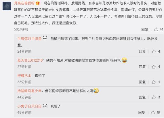谜情最新进展与小巷深处的独特风情