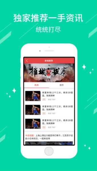 最新私彩网全攻略，从入门到进阶的使用指南
