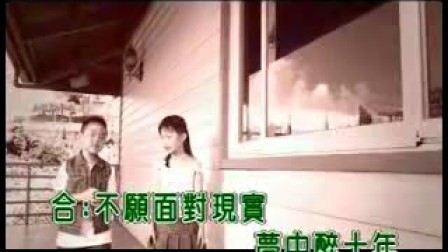 薛佩洁张政雄最新照片，小巷深处的特色小店探秘揭秘