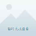 宝丰房屋出租最新动态更新
