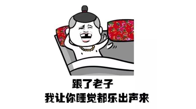 最新经典搞笑黄段子集锦及制作指南（适合初学者与进阶用户）