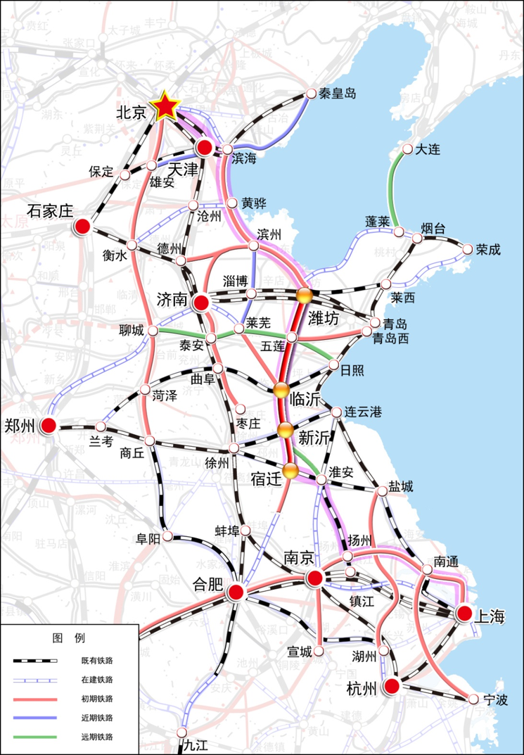 临沂高铁京沪线最新消息，温馨旅途迎来喜悦重逢