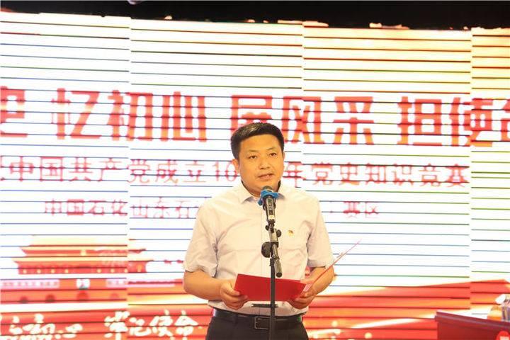 港股泰山石化动态更新，学习之旅中的变化与自信成就之源