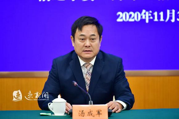 汤梓军最新消息及追踪指南，获取汤梓军相关信息的步骤详解
