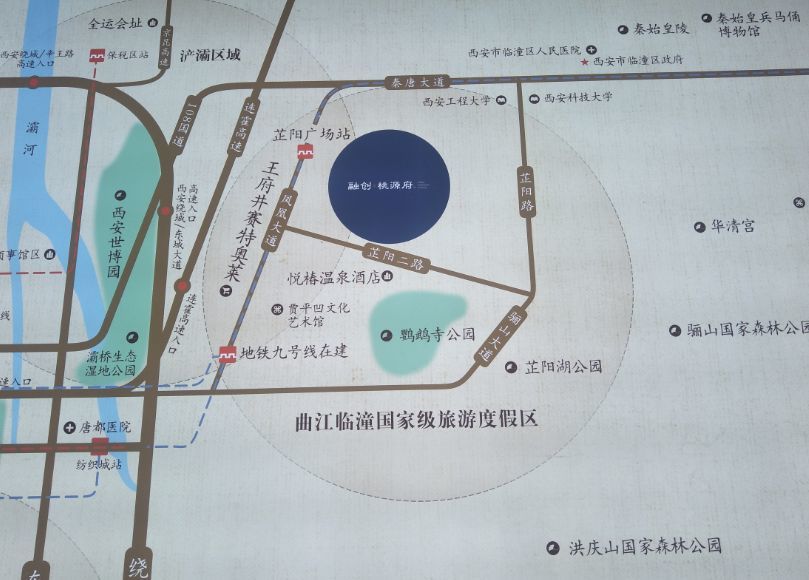 曲江临潼度假区蜕变进行时，自信与成就感的源泉最新消息