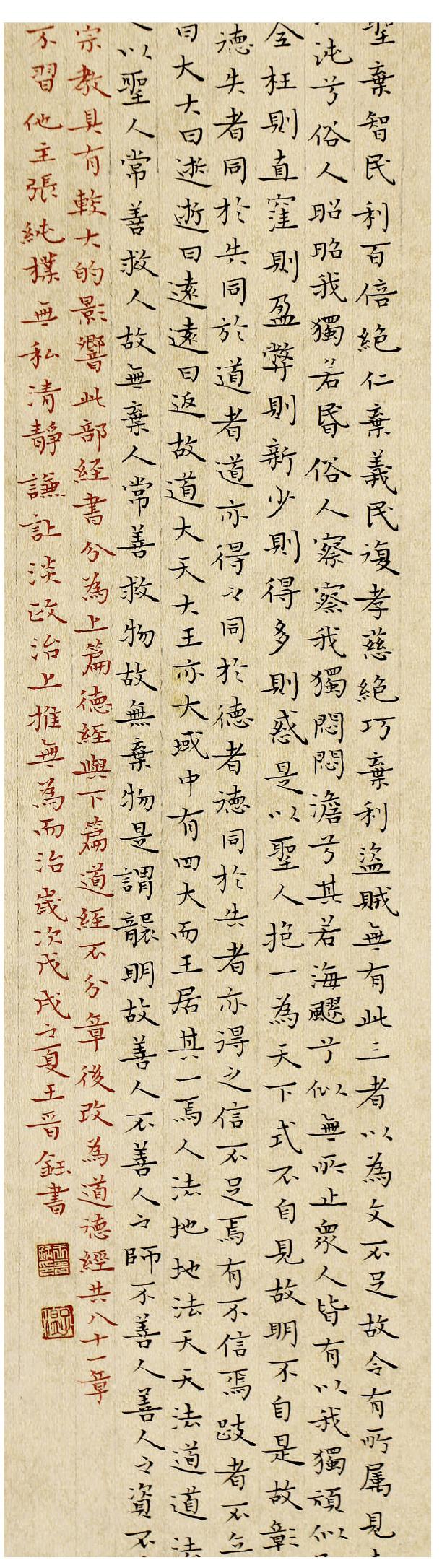 阳泉游2路最新时刻表详解与观点论述