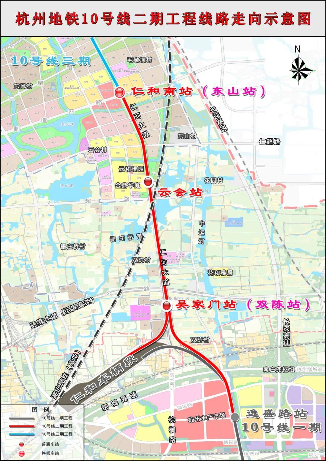 杭绍地铁最新进展，地铁上的温馨日常